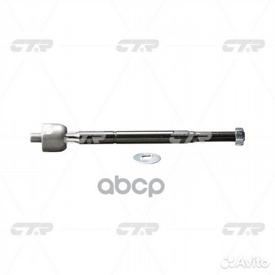 Тяга рулевая toyota hiace/granvia/regius 2WD 95