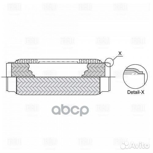 Виброкомпенсатор вых. трубы (Гофра) 40x150 Inne