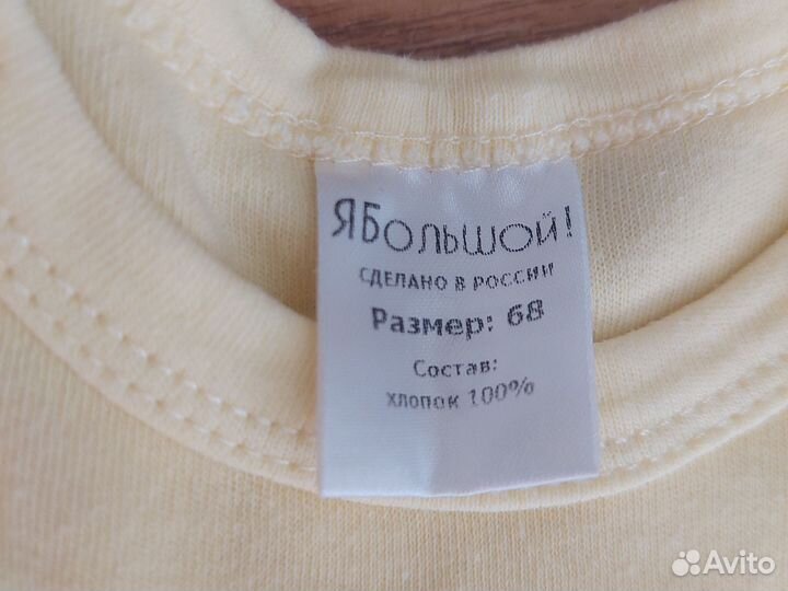 Летние вещи пакетом на девочку