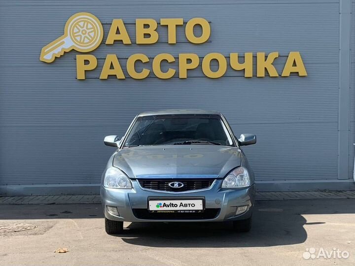 LADA Priora 1.6 МТ, 2009, 133 000 км