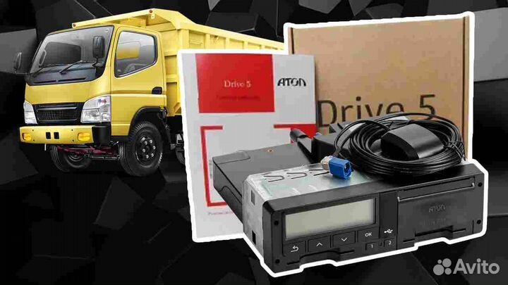 Цифровой автомобильный тахограф Atol, с скзи