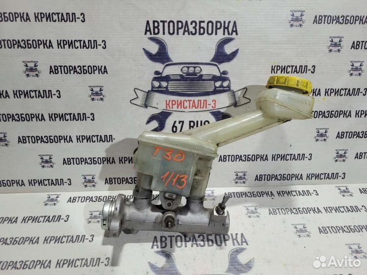 Главный тормозной цилиндр nissan x trail t30