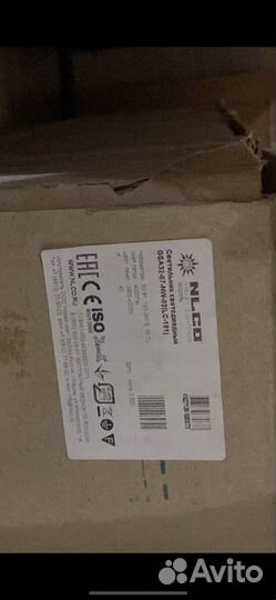 Светильник gsa32-07-nw-02