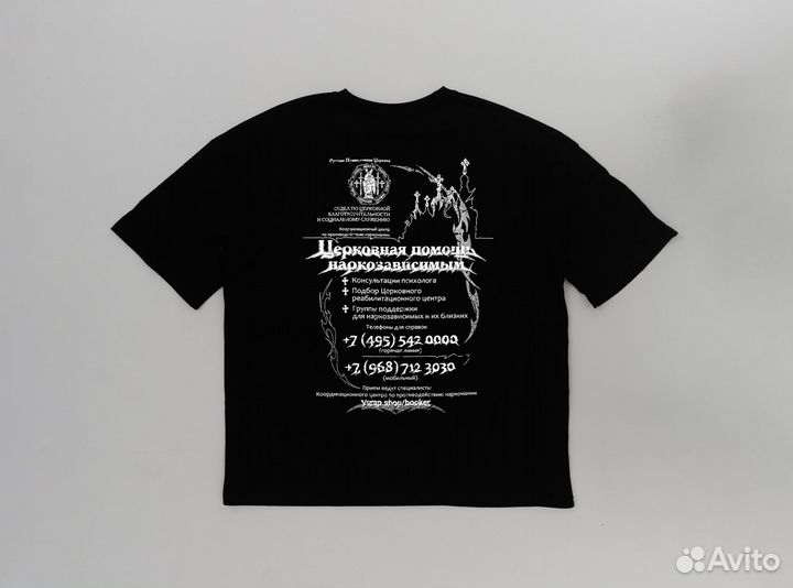 Футболка Booker - Трезв black