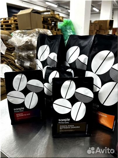 Кофе молотый