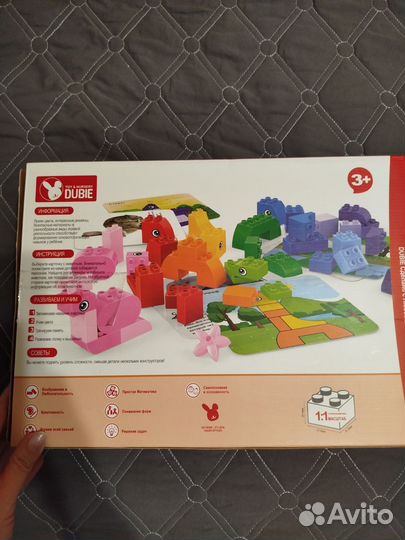 Детский конструктор