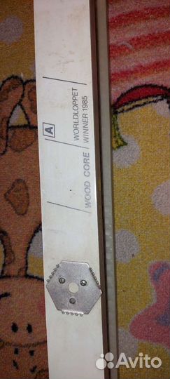 Беговые лыжи СССР