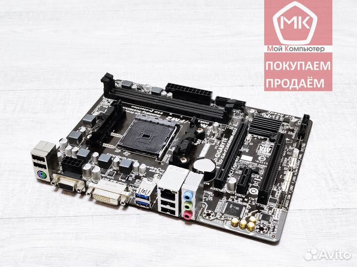 FM2+ Gigabyte GA-F2A68HM-DS2 (USB3, SATA3)