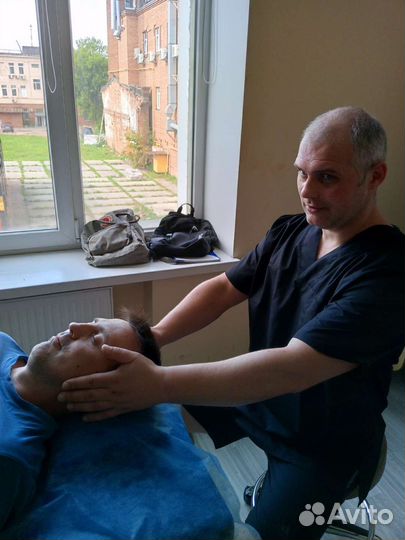 Массаж классический