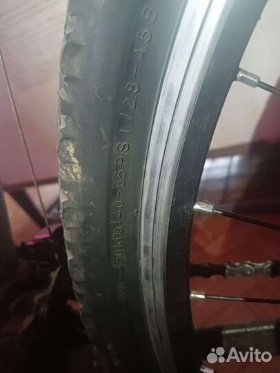 Велосипед форвард