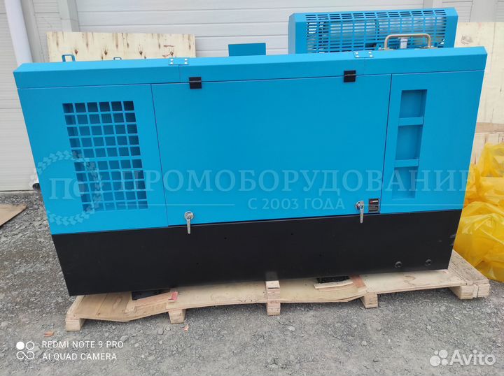 Дизельный компрессор 12 бар