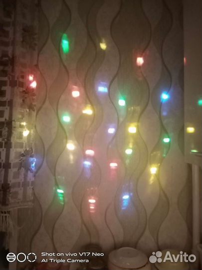 Осветительный прибор