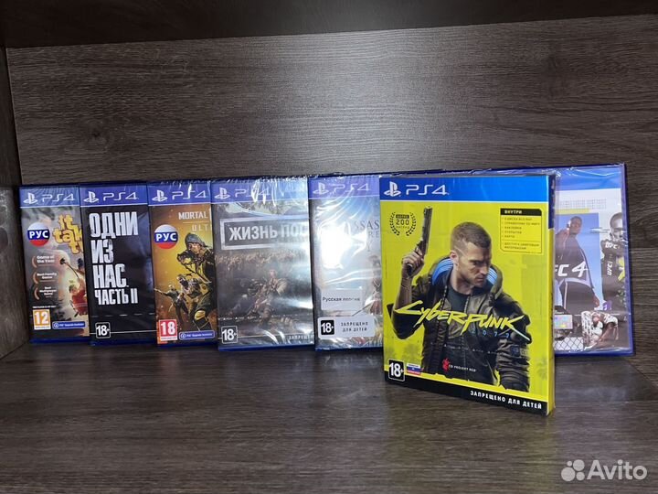 PS4 игра CD Projekt RED Cyberpunk 2077