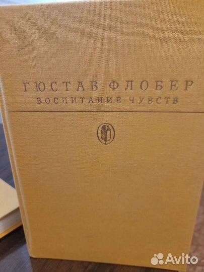 Гюстав Флобер повести, роман