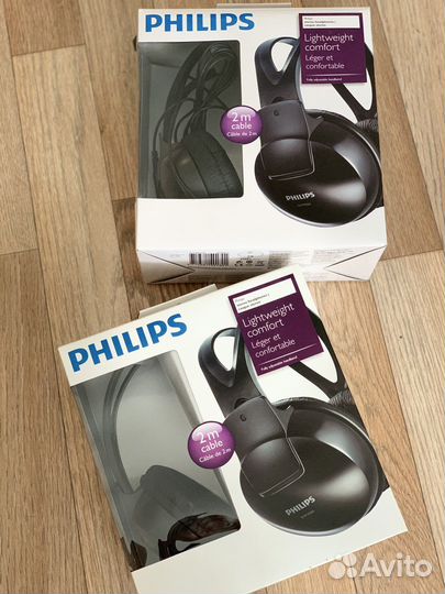Наушники Philips SHP1900