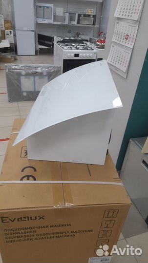 Кухонная вытяжка maunfeld Sky Star Push 60 белый П