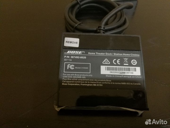 30-контактная док станция Bose для iPhone / iPad