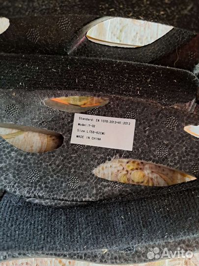 Велошлем детский