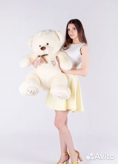 Мягкая плюшевая игрушка Ричи мишка 105 см молочный