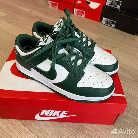 Nike Dunk Low Retro Varsity Green