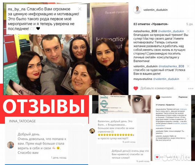 Обучение с нуля