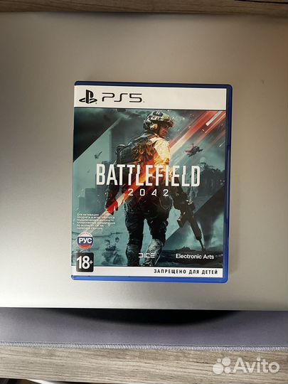 Battlefield 2042 ps5