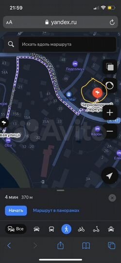 Комната 14 м² в 2-к., 1/1 эт.