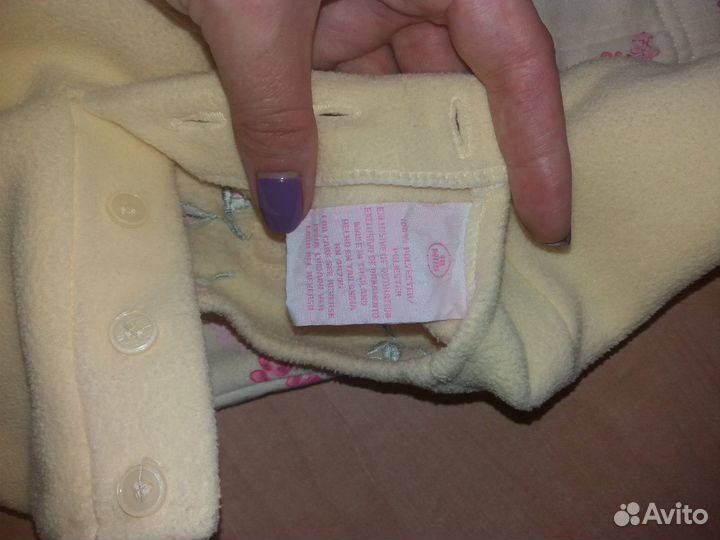 Костюм двойка