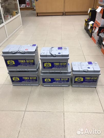 Аккумулятор tyumen battery Premium 61 А/ч