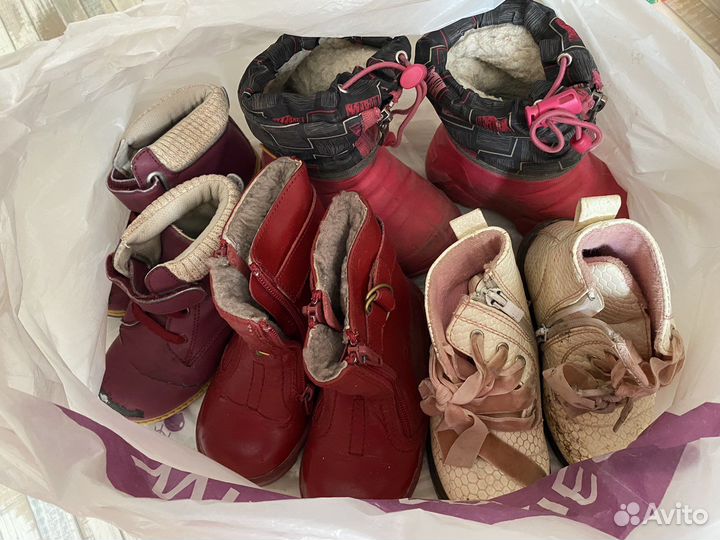 Детские вещи пакетом