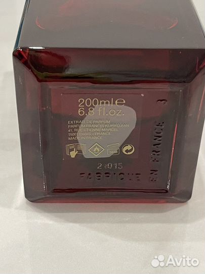 MFK Baccarat rouge 540 extrait