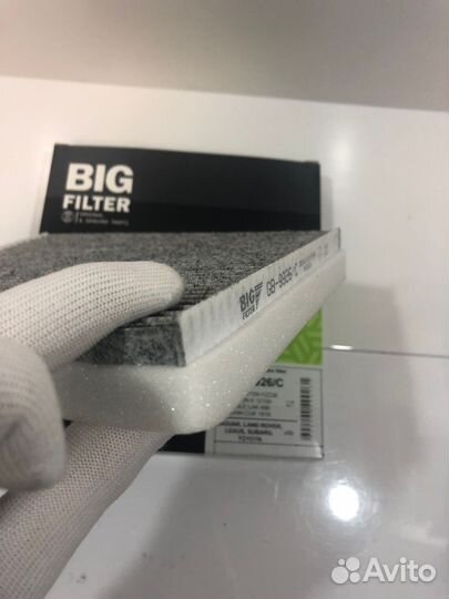 Фильтр салонный Toyota Camry (V5) 2.0