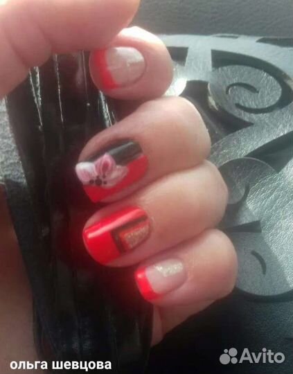 Маникюр педикюр на дому