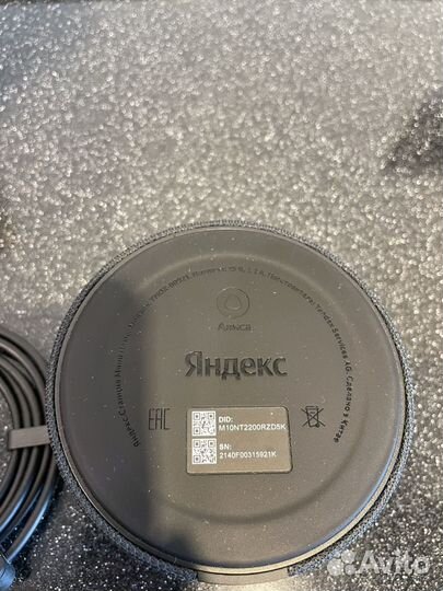 Колонка - Яндекс станция Алиса мини