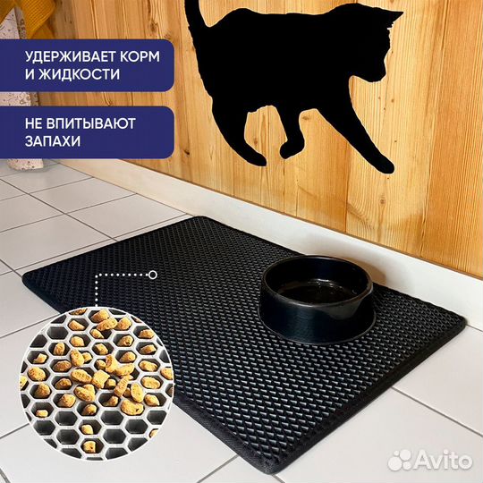 Коврик EVA под миски