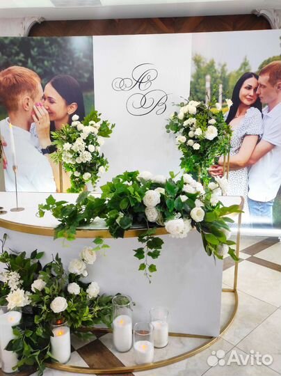 Оформление свадеб, фотозоны