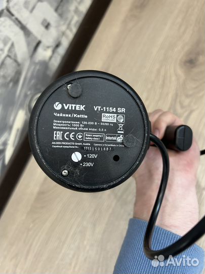 Электрический чайник Vitek