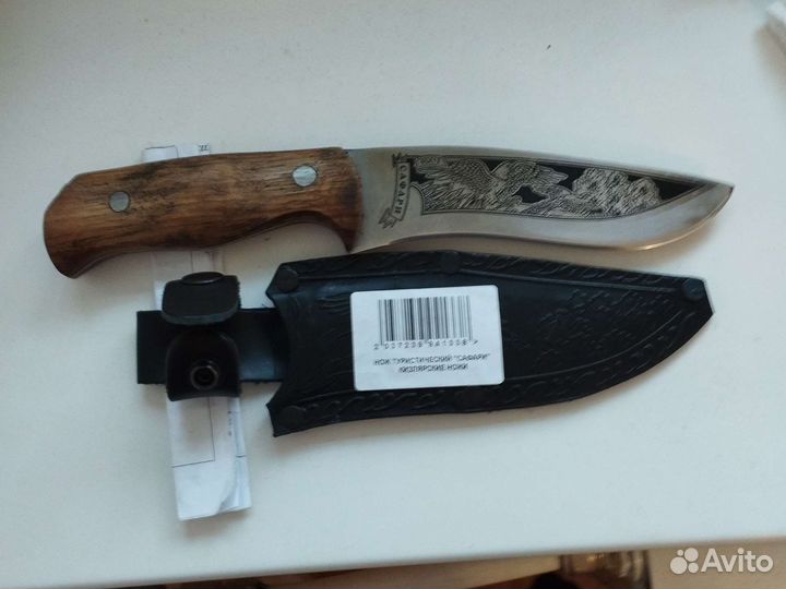 Нож охотничий ручной работы