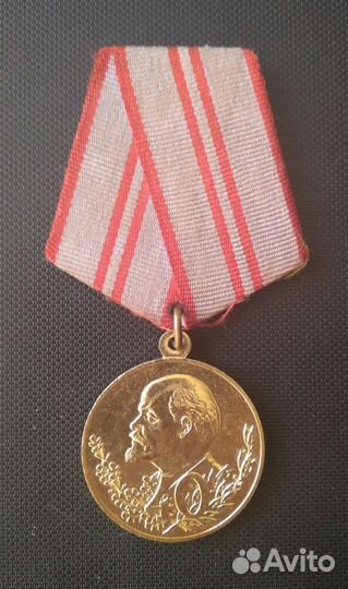 Юбилейный знак