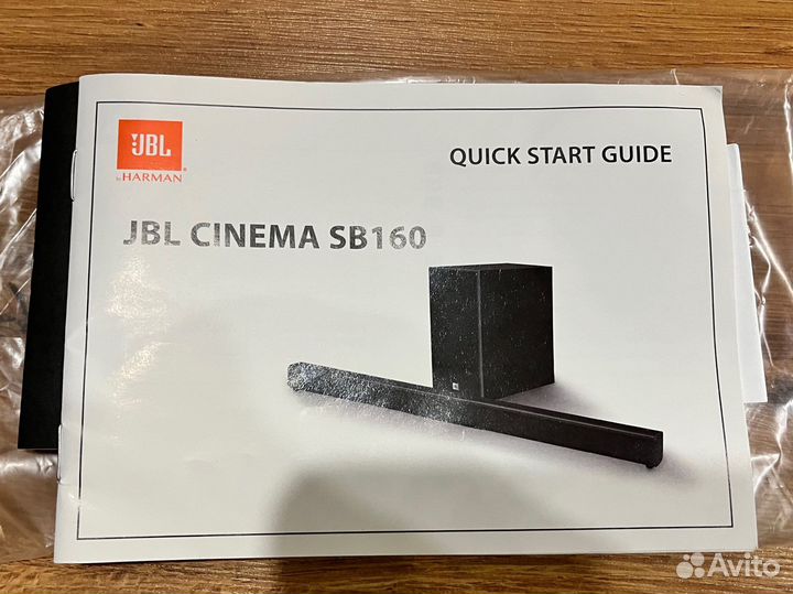 Саундбар JBL Cinema SB160