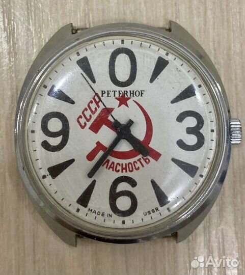 Часы Peterhof 