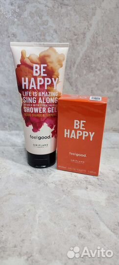 Подарочный набор женский