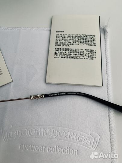 Очки Chrome Hearts Pills 2