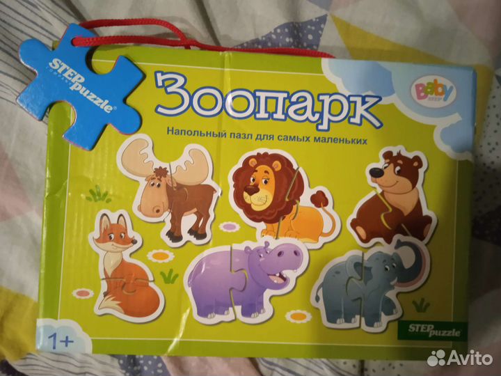 Пазлы для малышей