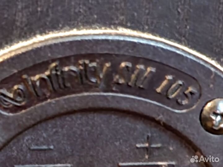 Infinity SM 105, RFT B 3010 HI-FI