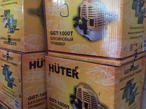 Бензокосы Huter