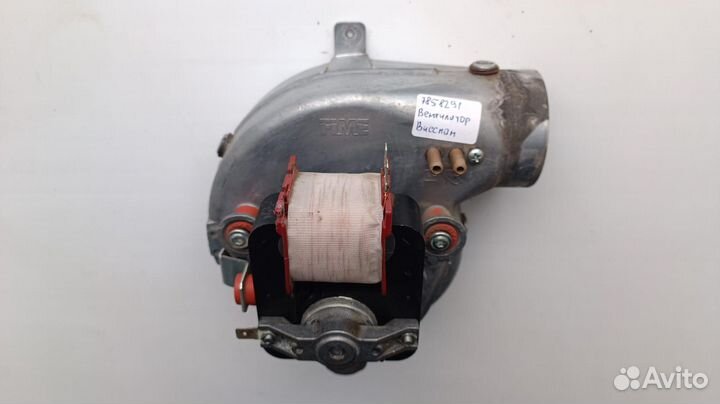 Вентилятор для котла Виссман Viessmann