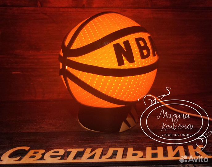 Баскетбольный мяч светильник