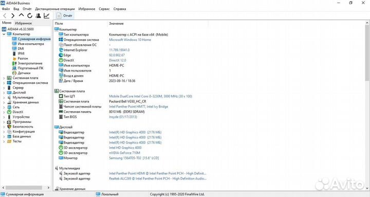 Ноутбук packard bell, Ram8Gb,SSD,HDD, гарантия