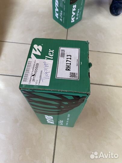 Пружины передние KYB - Golf V, Octavia ll